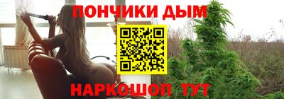 соль ск Будённовск