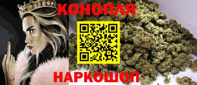 2c-b Бугуруслан