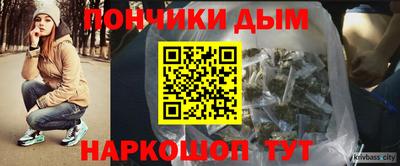 соль ск Будённовск