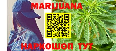 2c-b Бугуруслан