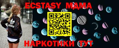 2c-b Бугуруслан