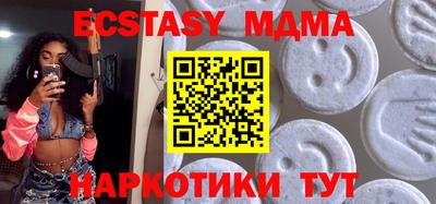 2c-b Бугуруслан