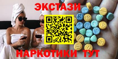 соль ск Будённовск