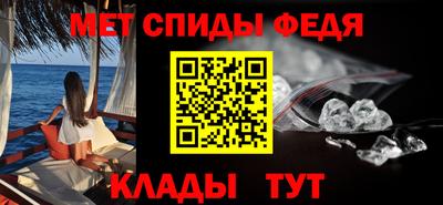 2c-b Бугуруслан