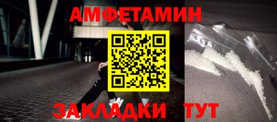 2c-b Бугуруслан