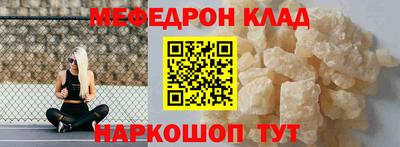 2c-b Бугуруслан
